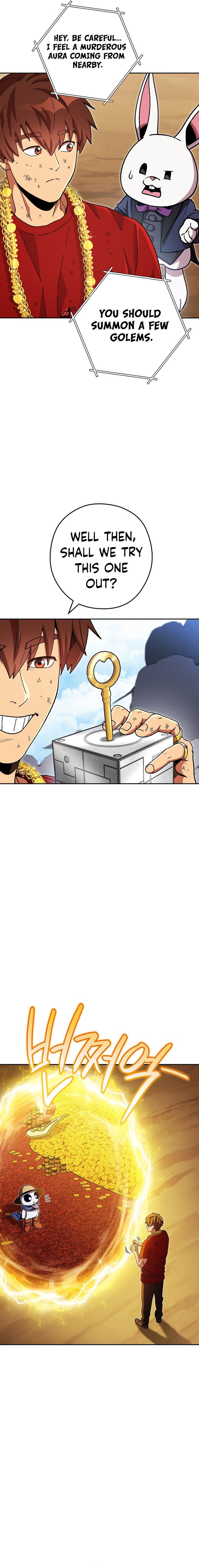 Chapter 155 (Image 4)