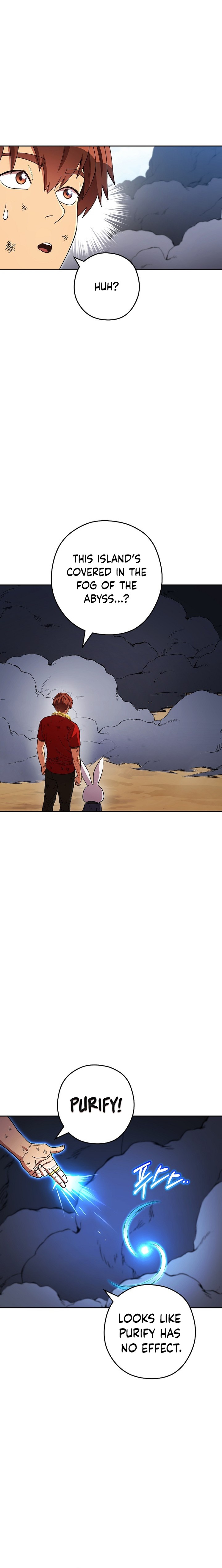 Chapter 155 (Image 3)