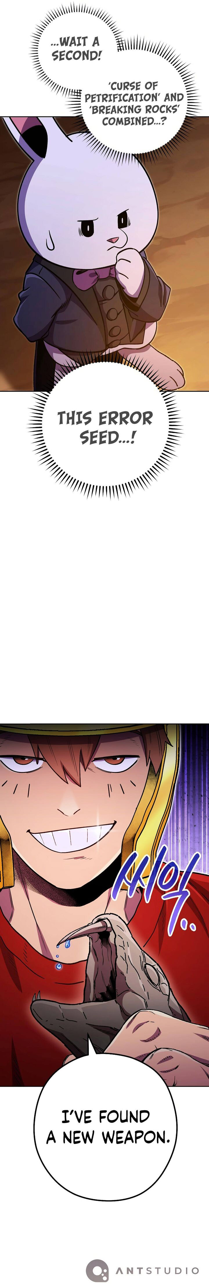 Chapter 156 (Image 27)