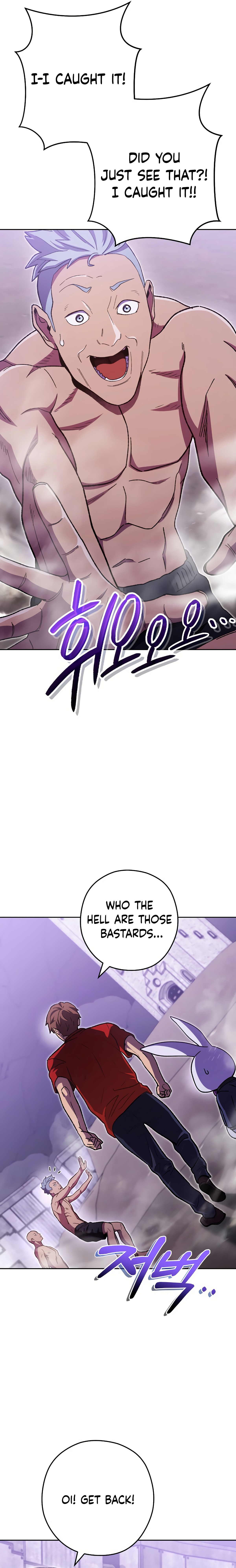 Chapter 161 (Image 2)