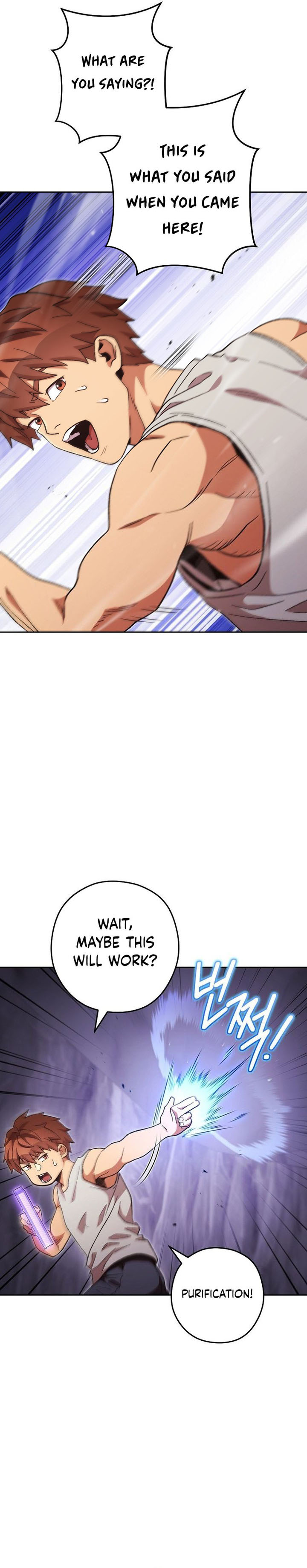 Chapter 191 (Image 17)