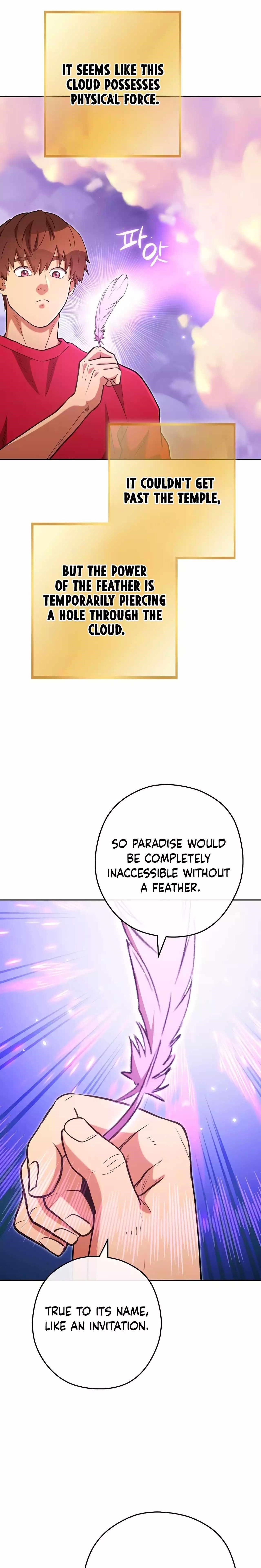 Chapter 199 (Image 1)