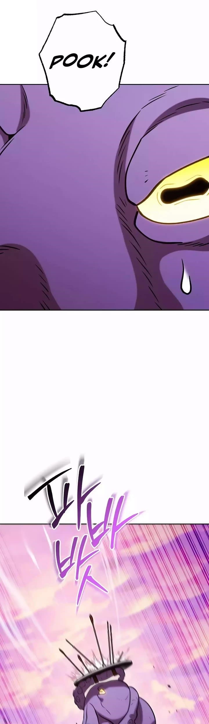 Chapter 200 (Image 16)