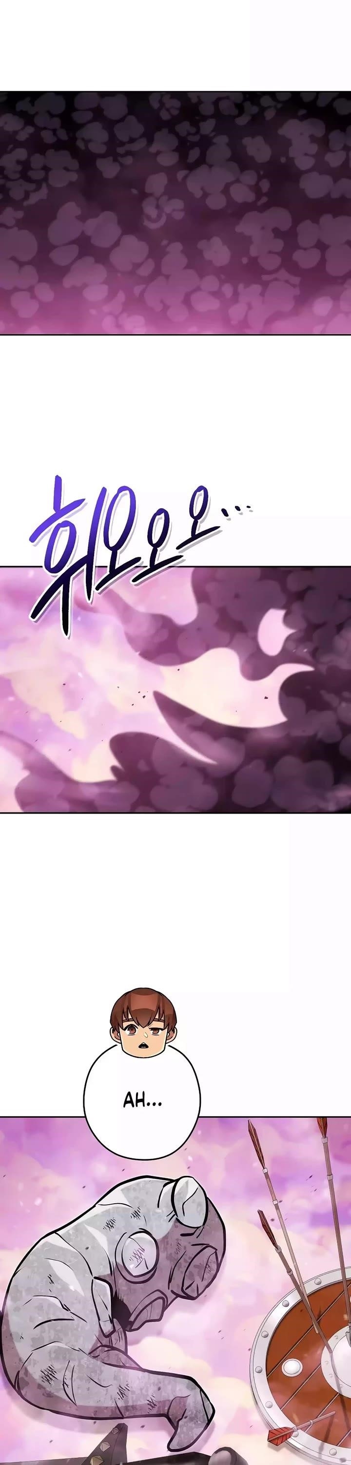 Chapter 200 (Image 38)