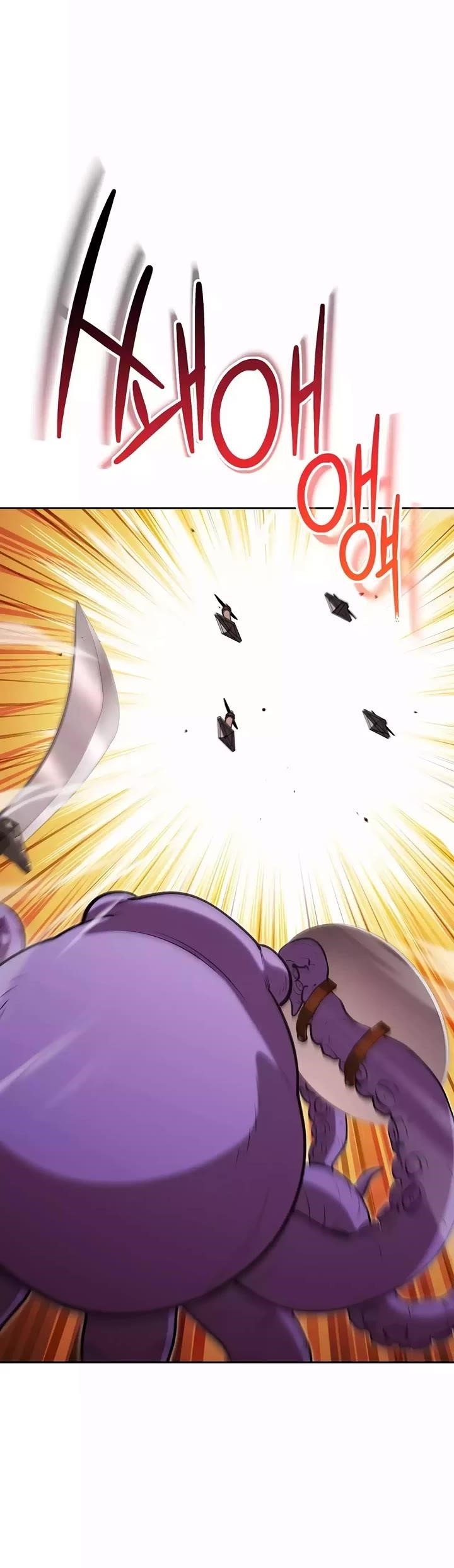 Chapter 200 (Image 15)