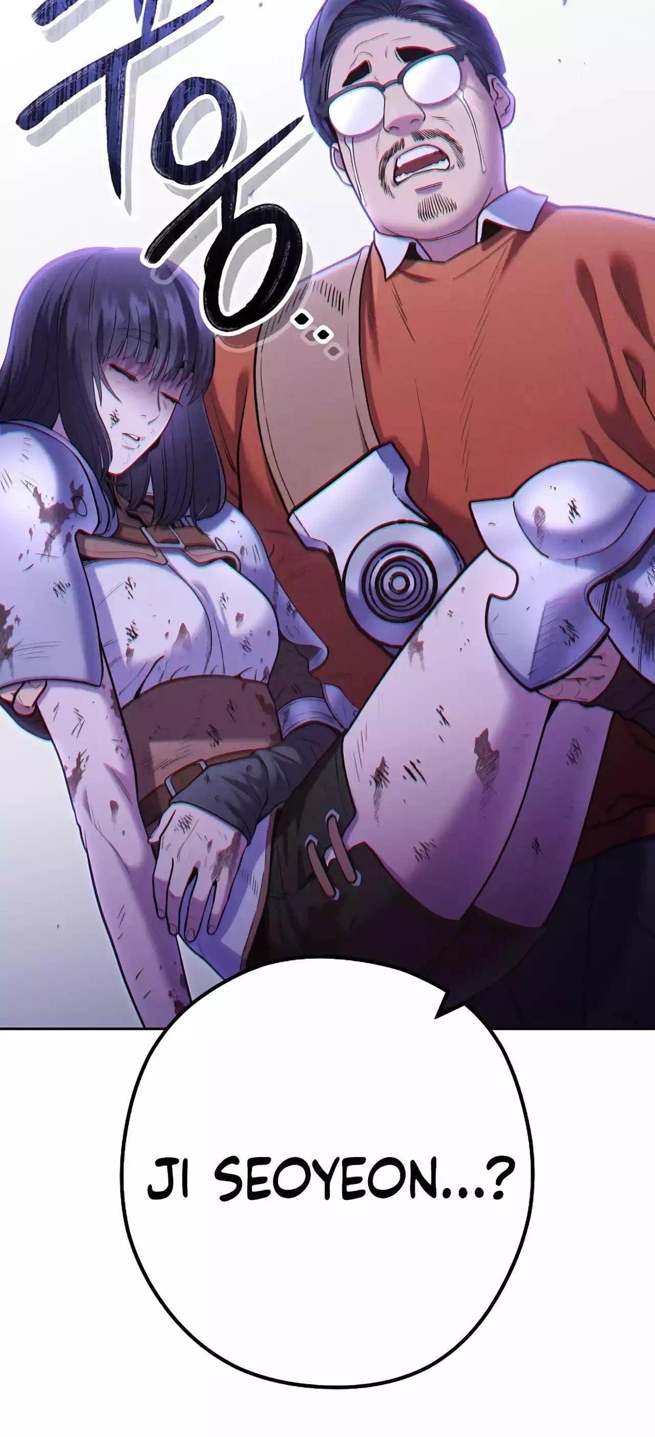 Chapter 211 (Image 26)