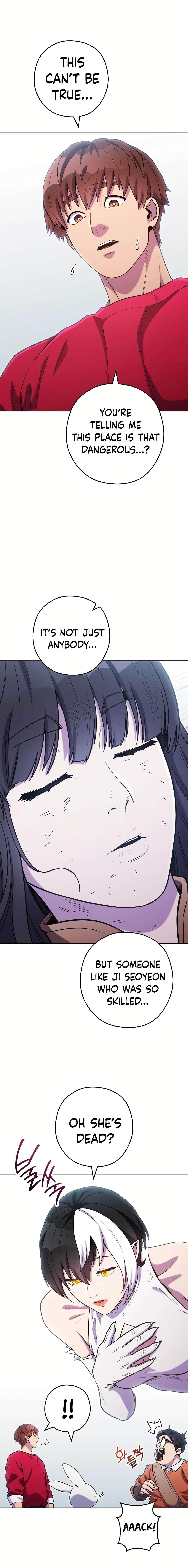 Chapter 212 (Image 2)