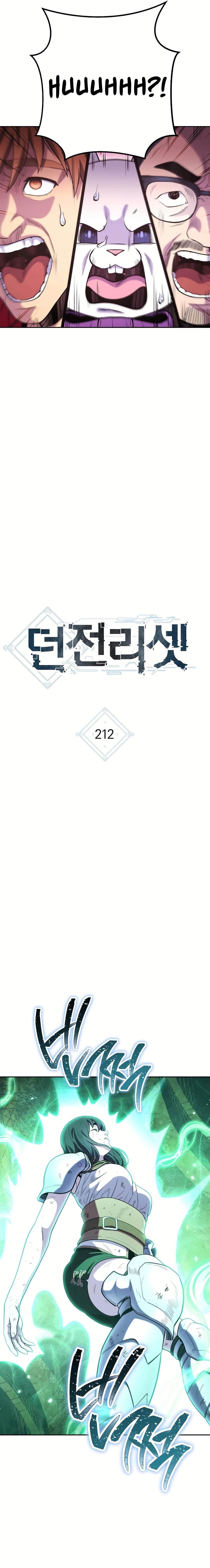 Chapter 212 (Image 6)