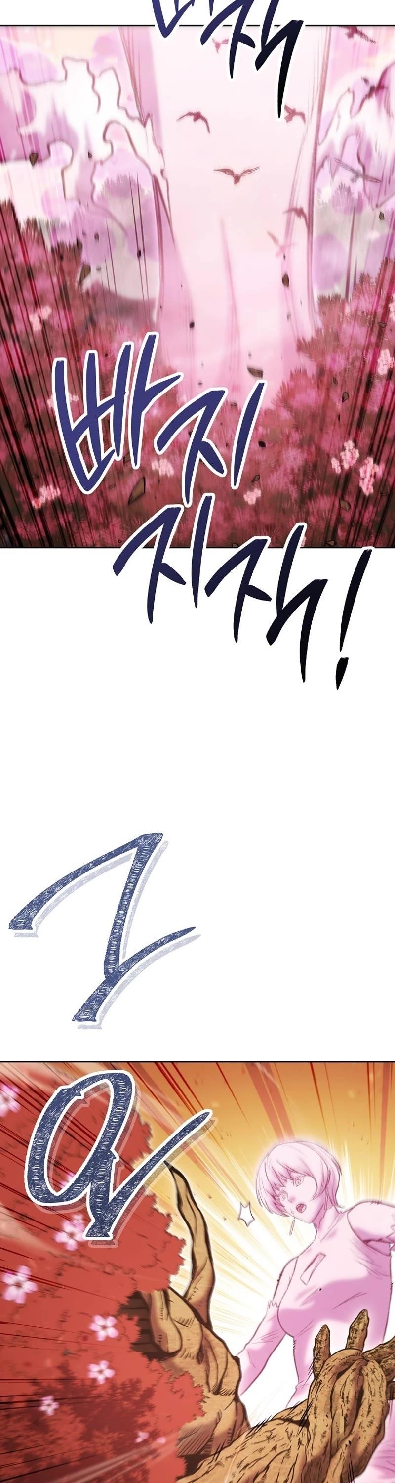 Chapter 217 (Image 50)