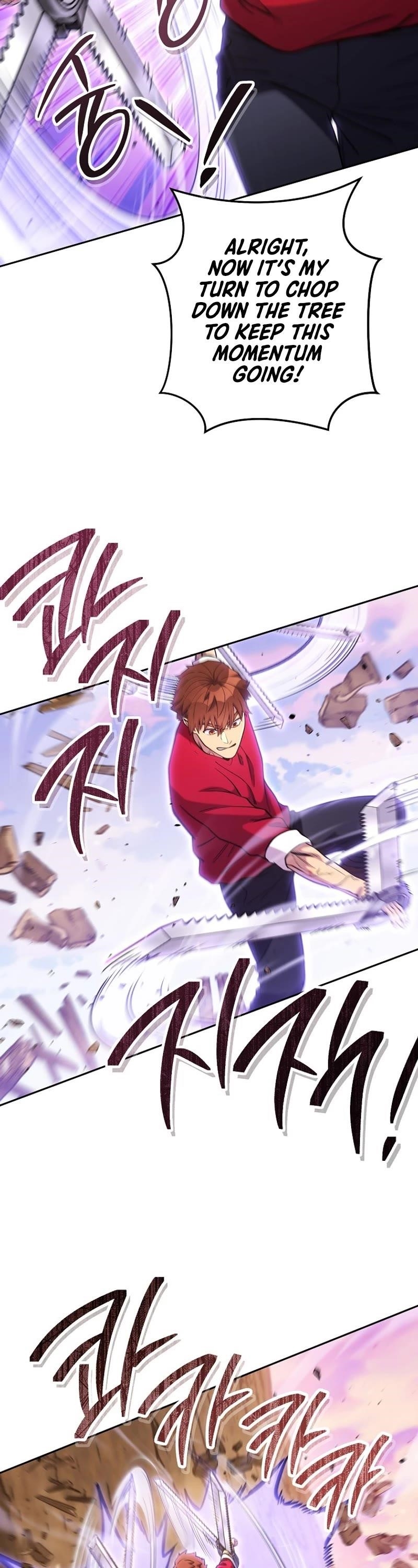 Chapter 217 (Image 8)