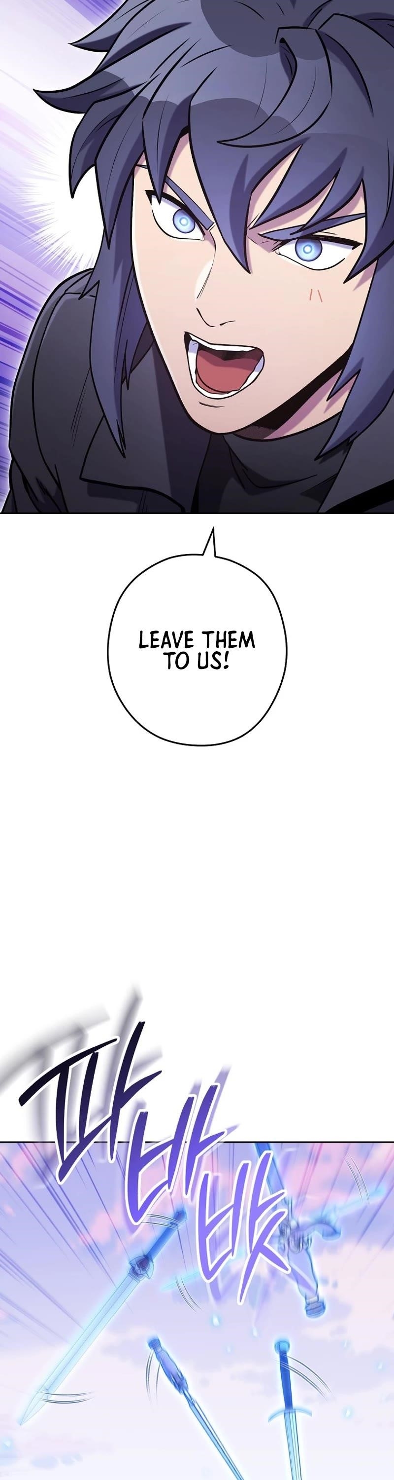 Chapter 217 (Image 2)