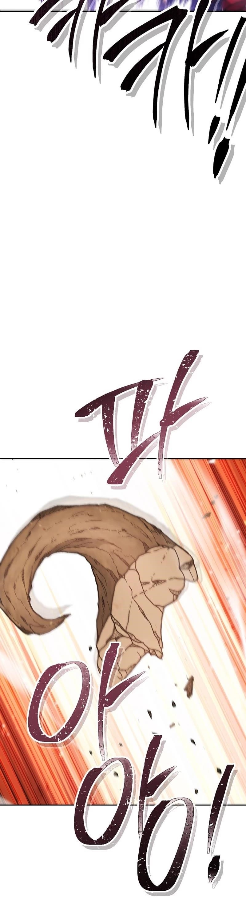 Chapter 217 (Image 10)