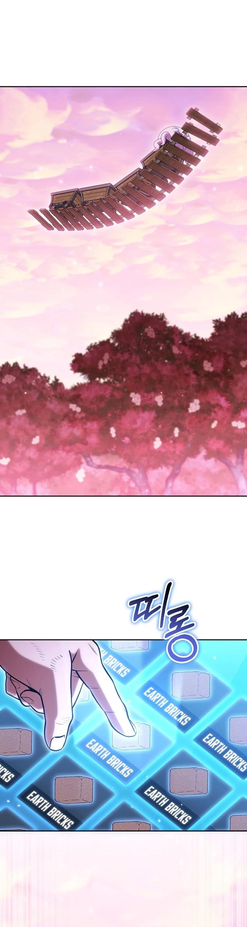 Chapter 217 (Image 41)