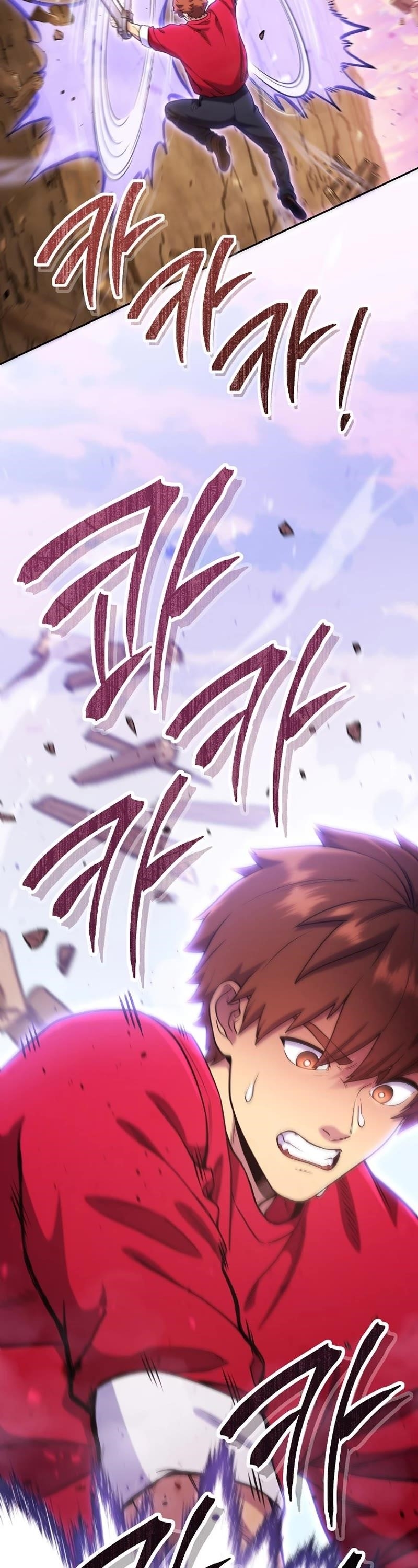 Chapter 217 (Image 9)