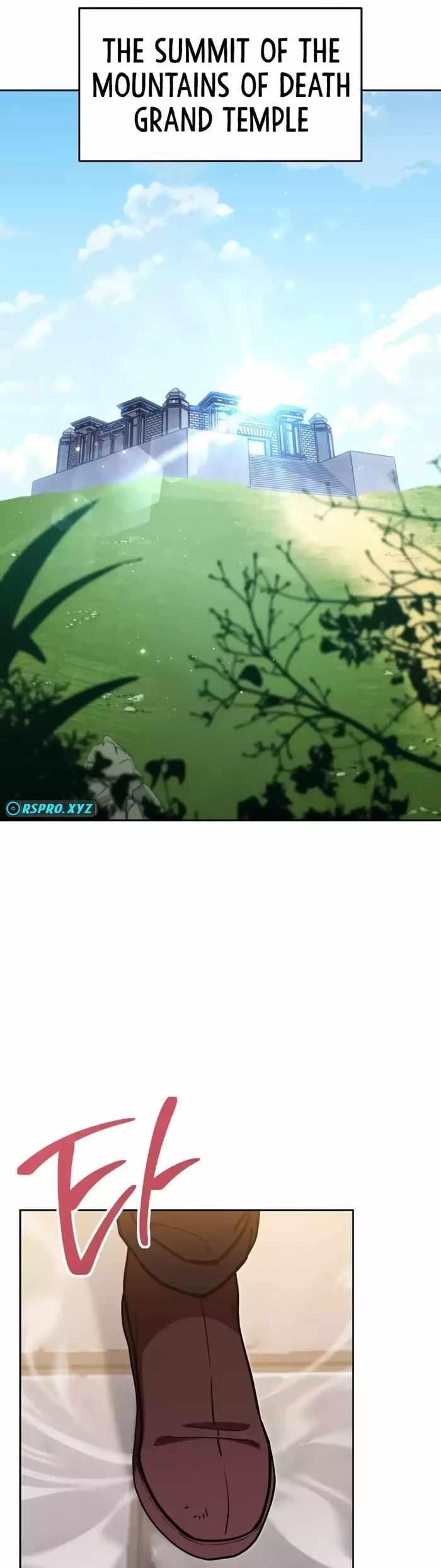 Chapter 220 (Image 1)