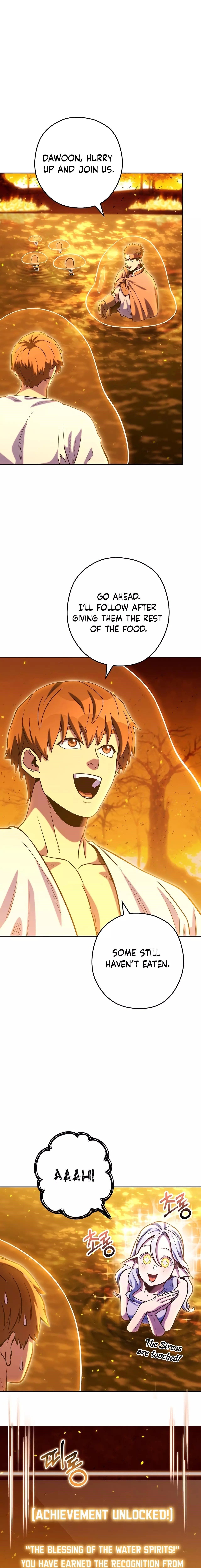 Chapter 225 (Image 19)