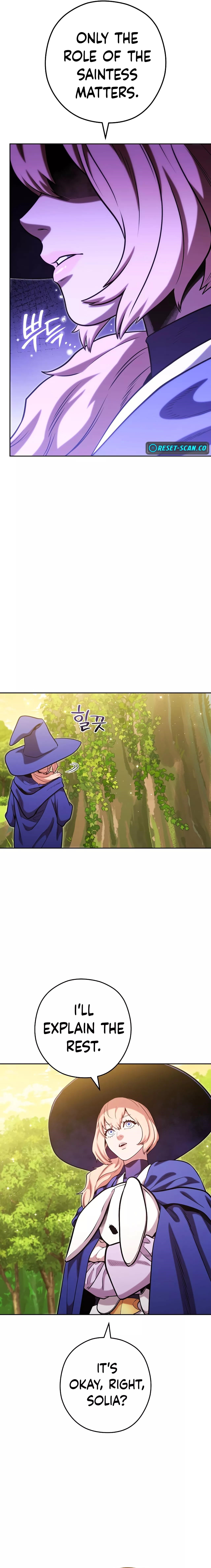 Chapter 232 (Image 3)