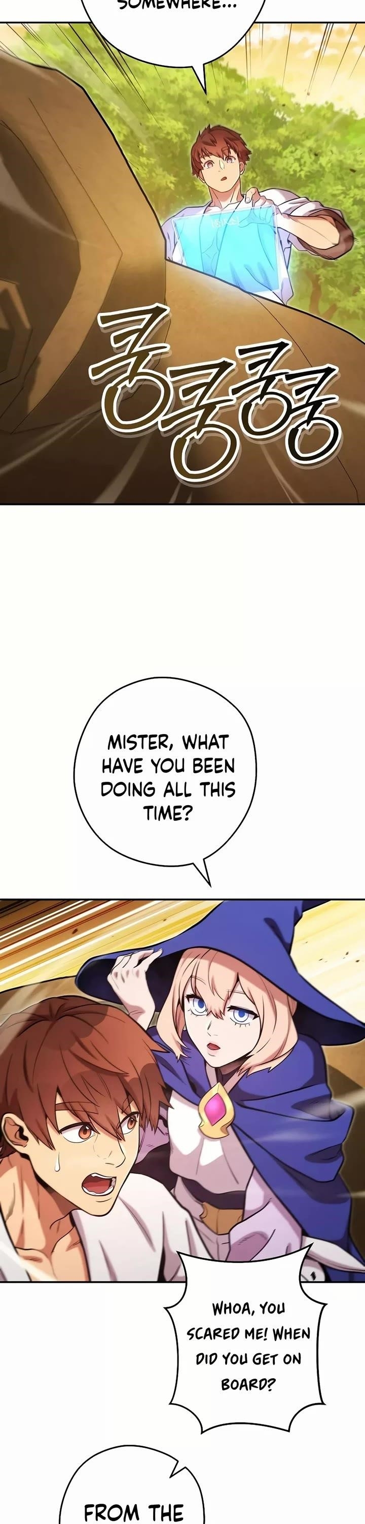 Chapter 235 (Image 27)