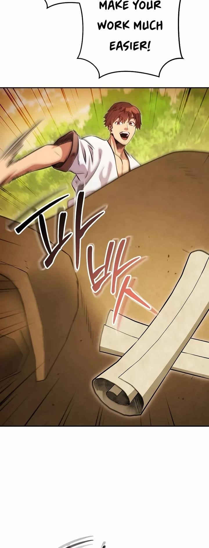 Chapter 235 (Image 15)