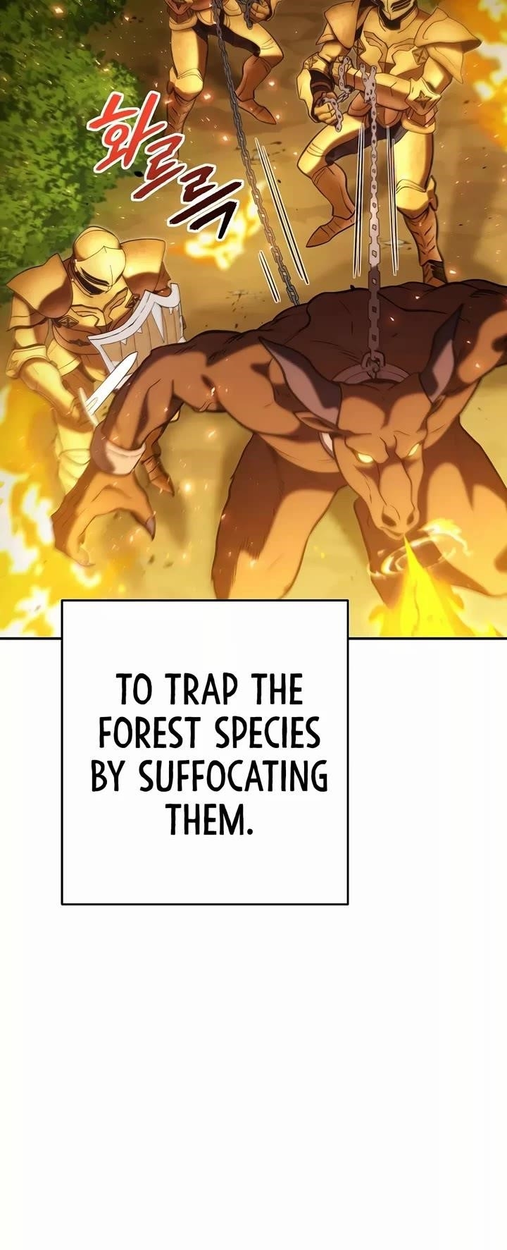 Chapter 235 (Image 5)