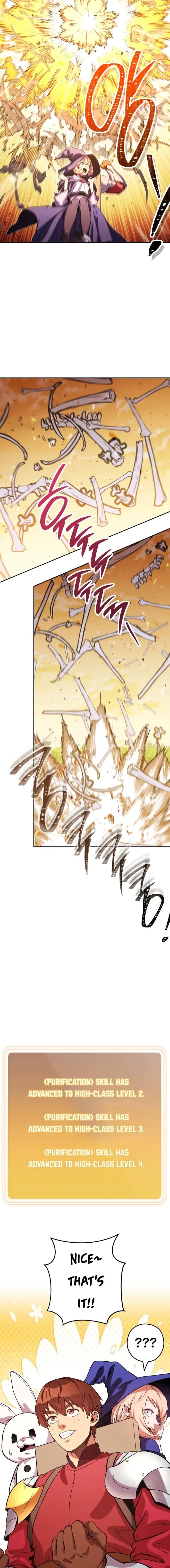 Chapter 241 (Image 3)