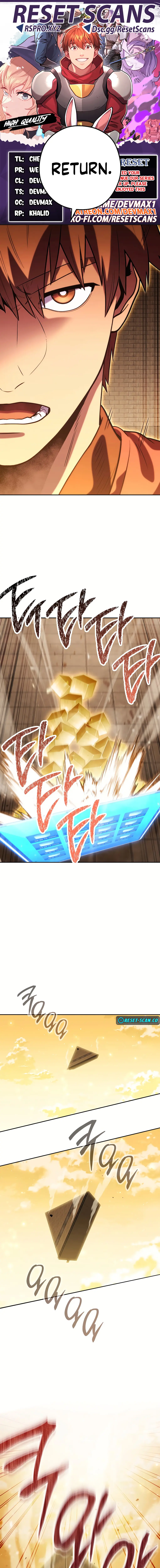 Chapter 244 (Image 1)