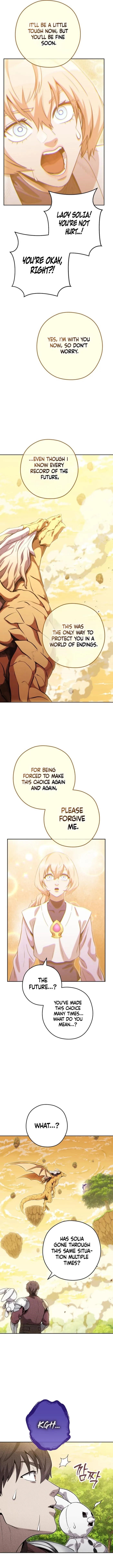 Chapter 249 (Image 3)
