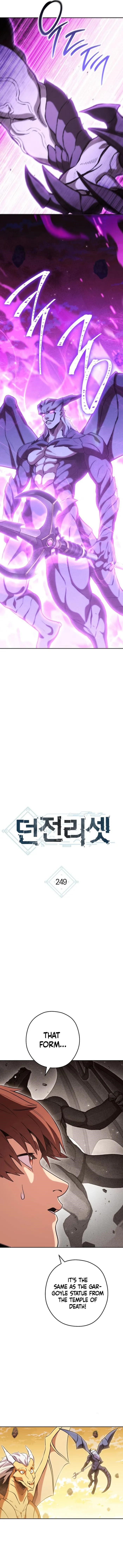 Chapter 249 (Image 5)