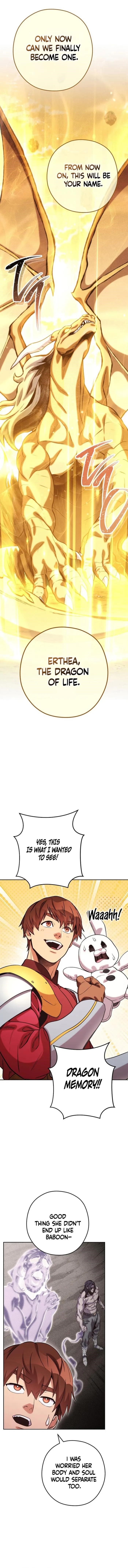 Chapter 249 (Image 1)