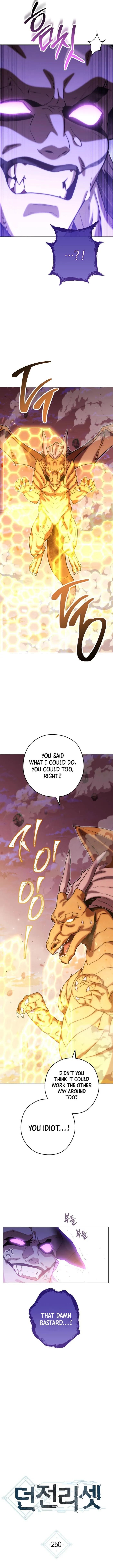 Chapter 250 (Image 3)