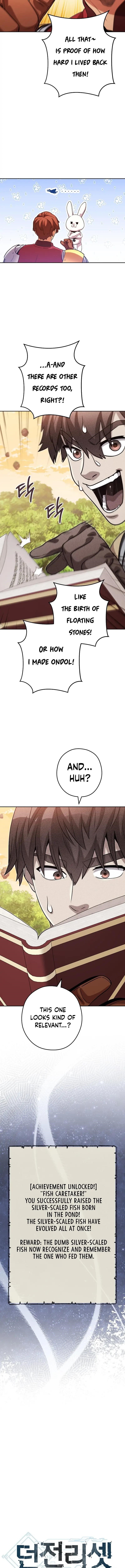 Chapter 251 (Image 3)