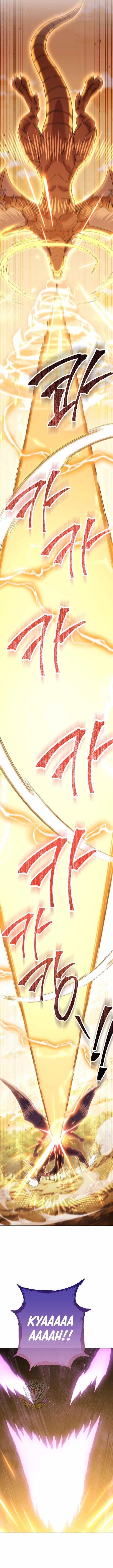 Chapter 252 (Image 8)