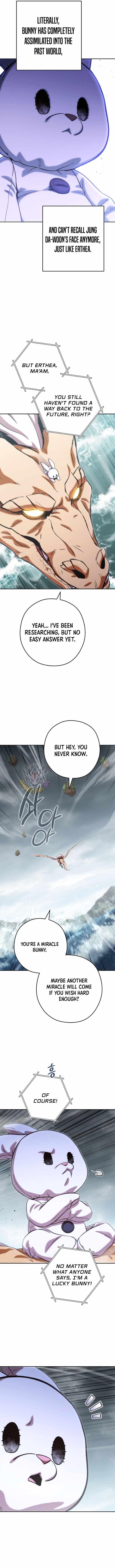 Chapter 253 (Image 5)