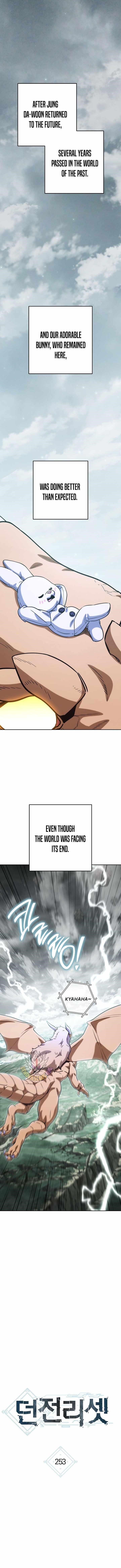 Chapter 253 (Image 1)