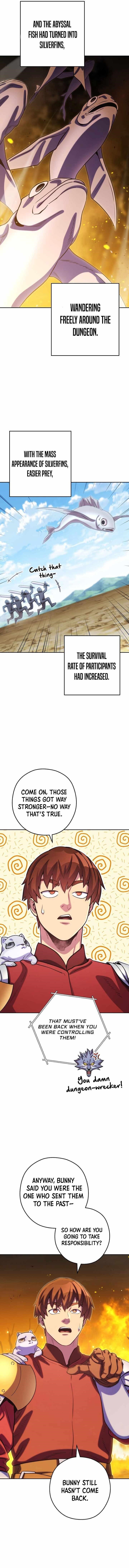 Chapter 255 (Image 2)