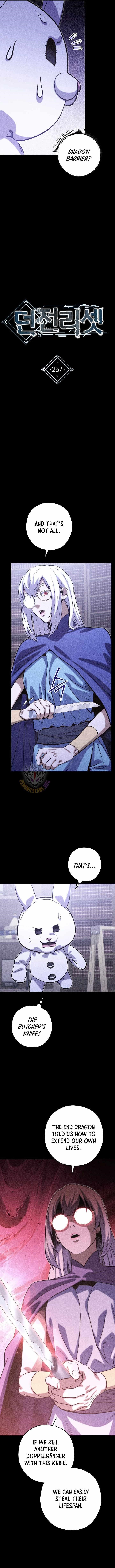 Chapter 257 (Image 3)