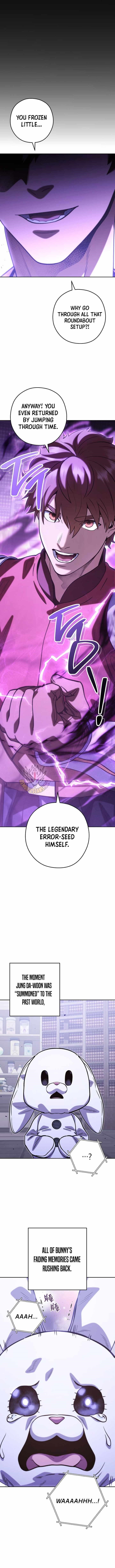 Chapter 258 (Image 8)