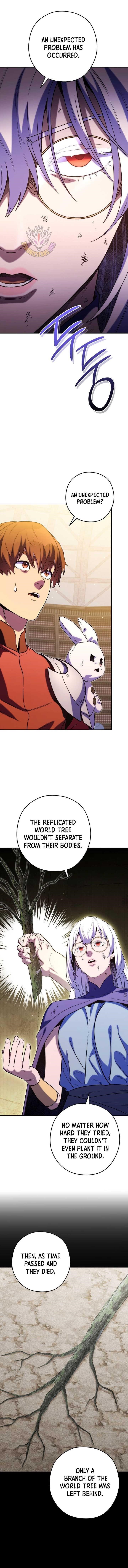 Chapter 260 (Image 1)