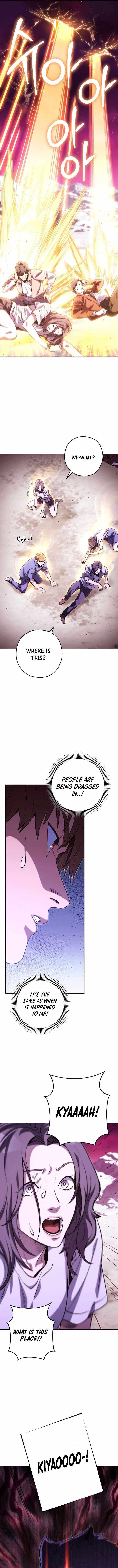 Chapter 261 (Image 5)