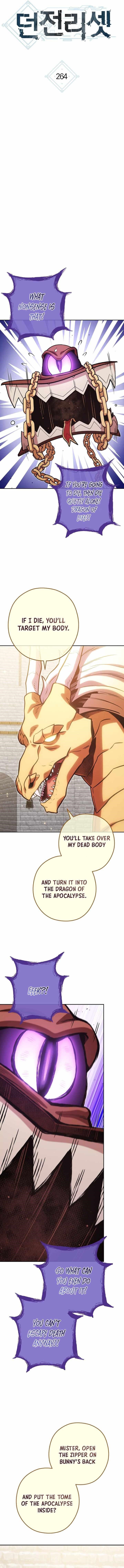 Chapter 264 (Image 3)