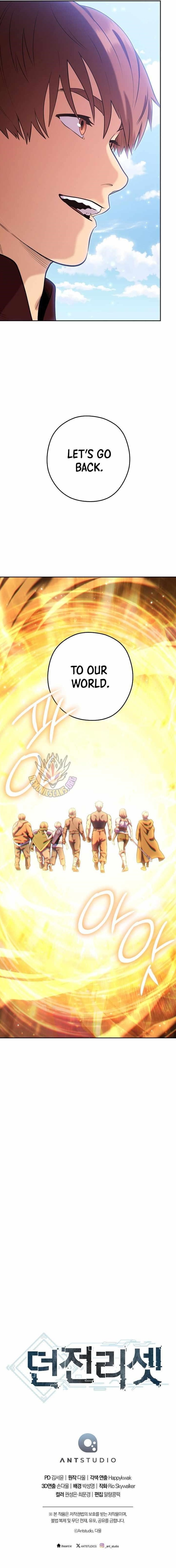 Chapter 265 (Image 21)
