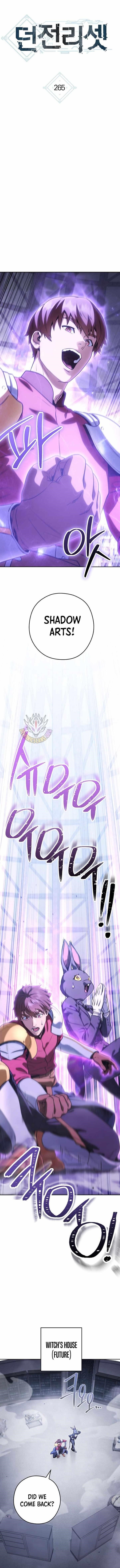 Chapter 265 (Image 1)