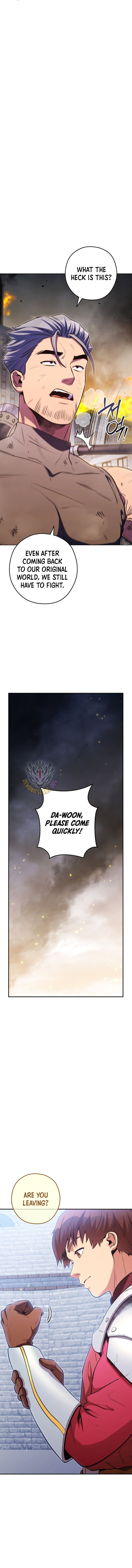 Chapter 266 (Image 12)