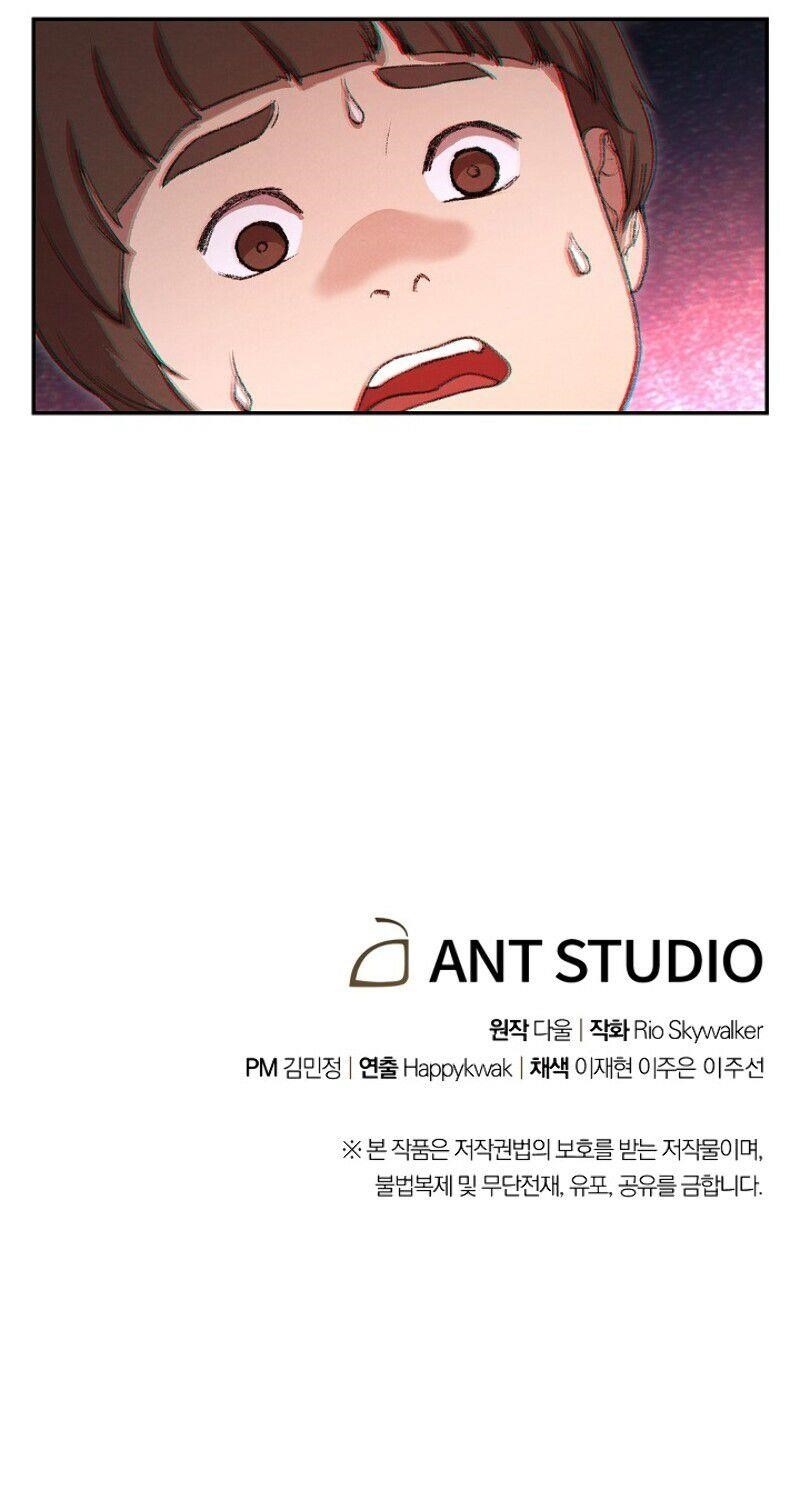 Chapter 32 (Image 9)