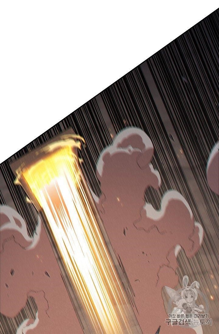 Chapter 43 (Image 80)