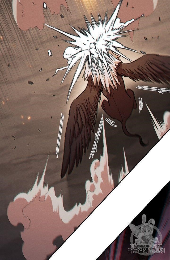 Chapter 43 (Image 81)