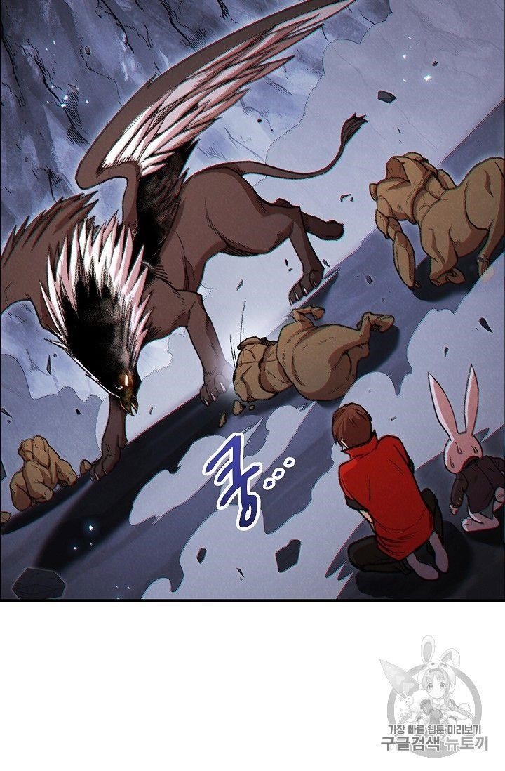 Chapter 43 (Image 49)
