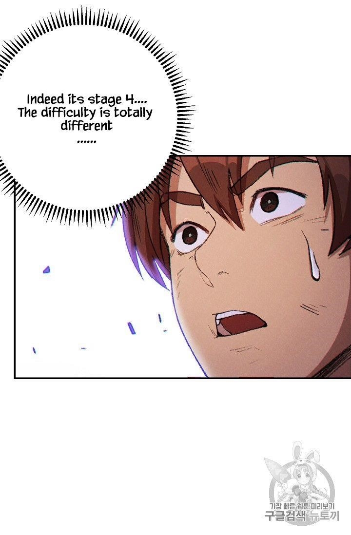 Chapter 43 (Image 50)