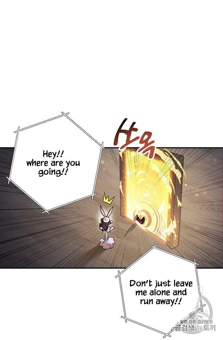 Chapter 43 (Image 57)