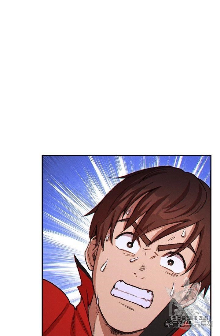 Chapter 43 (Image 34)
